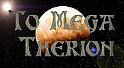 To Mega Therion