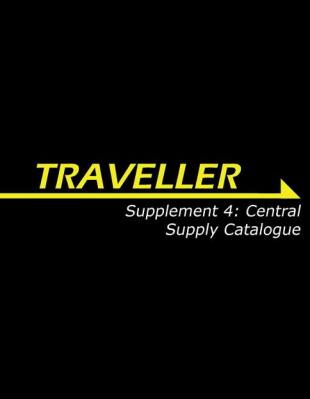 Central Supply Catalogue
