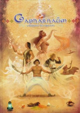 Capharnaüm, l'Héritage des Dragons