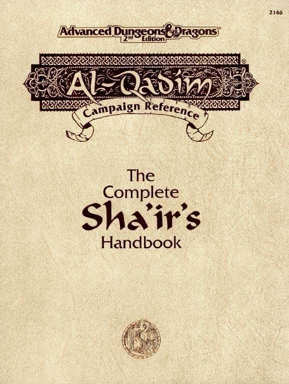 Al Qadim - The Complete Sha'ir's Handbook