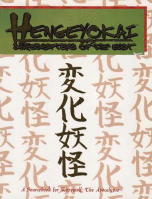 Hengeyokai (VO)