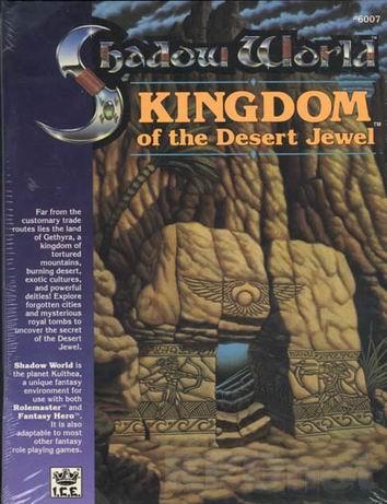 Kingdom of the Desert Jewel