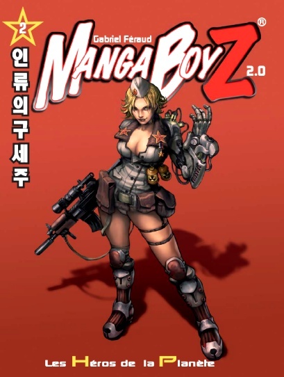 Manga BoyZ 2.0 : Les Hros de la Plante