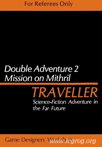 Double Adventure 2: Mission on Mithril