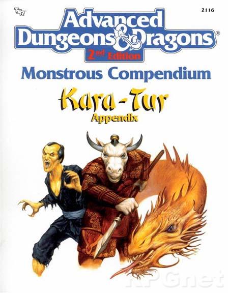 Monstrous Compendium: Kara-Tur