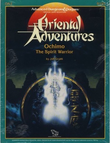 Ochimo: The Spirit Warrior