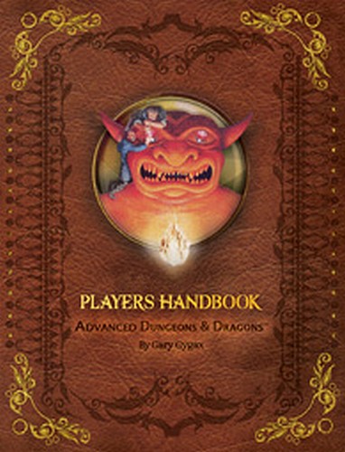 Players Handbook (Premium version 2012)