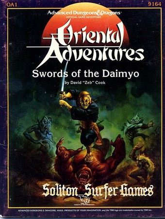 Swords Of The Daimyo